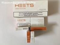 Kedvező nagykereskedelmi árakat kínálunk a Stik Heets Iqos